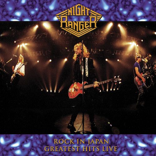 Rock in Japan: Greatest Hits Live [Limited Edition Blue LP] cover art