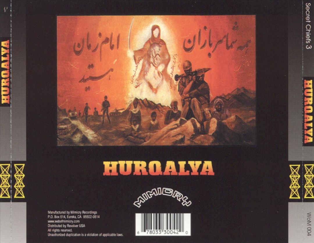 Second Grand Constitution and Bylaws, Hurqalya [Mimicry] cover art