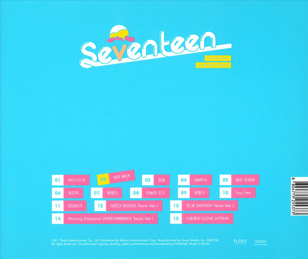 Love & Letter cover art