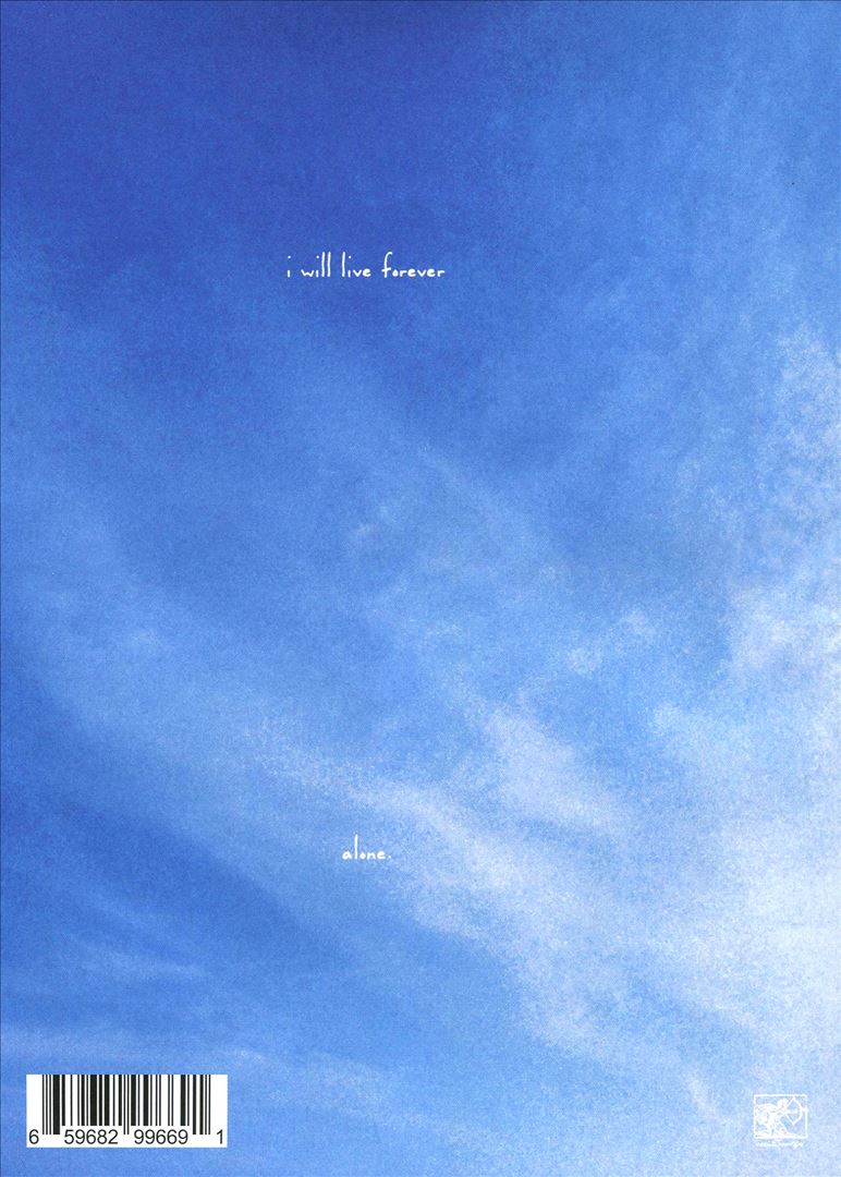Inalienable Dreamless cover art