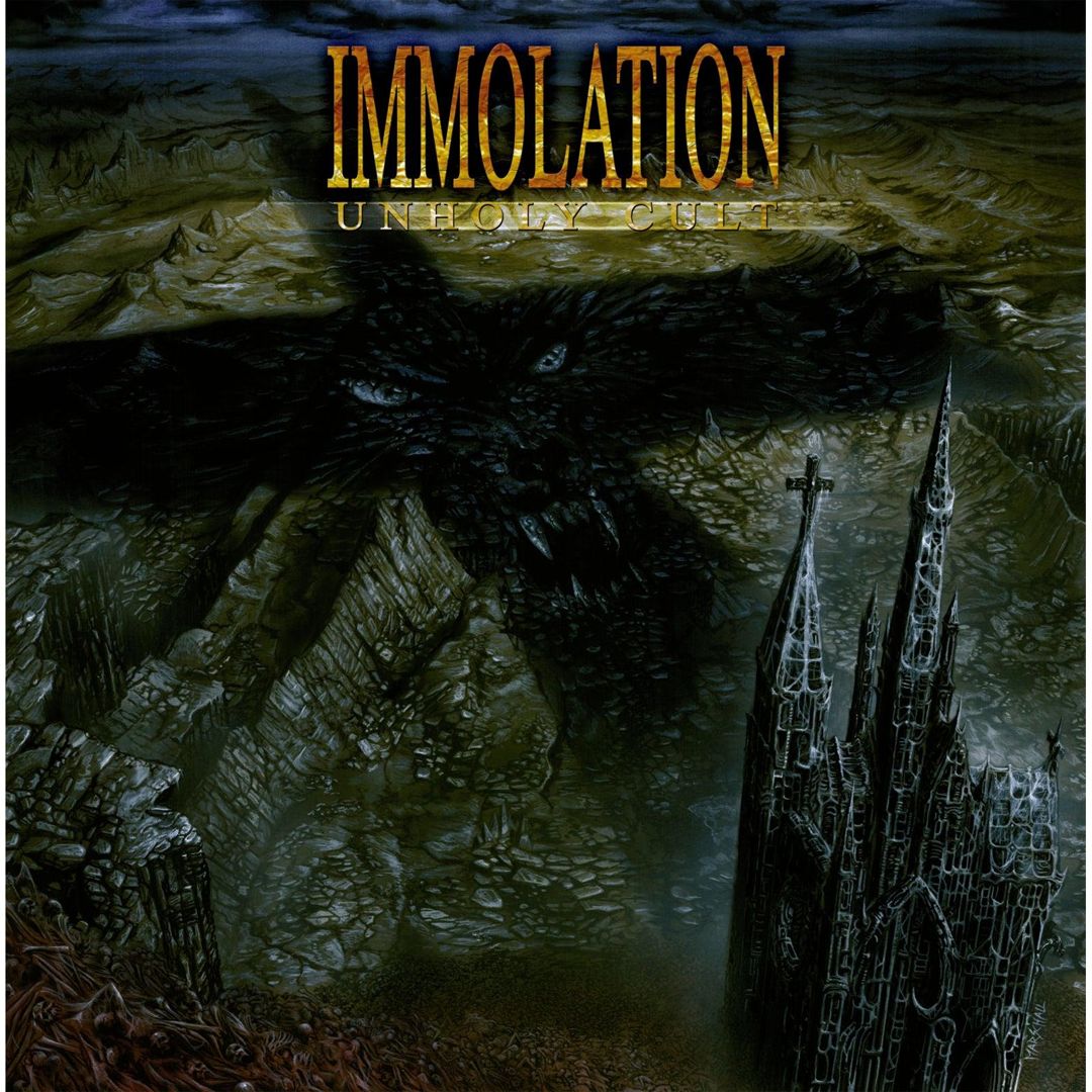 Unholy Cult [LTD Edition Marble Vinyl] cover art