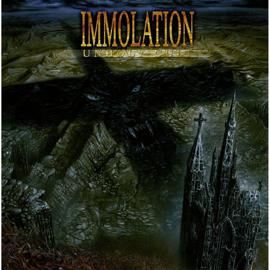 Unholy Cult [LTD Edition Marble Vinyl] cover art