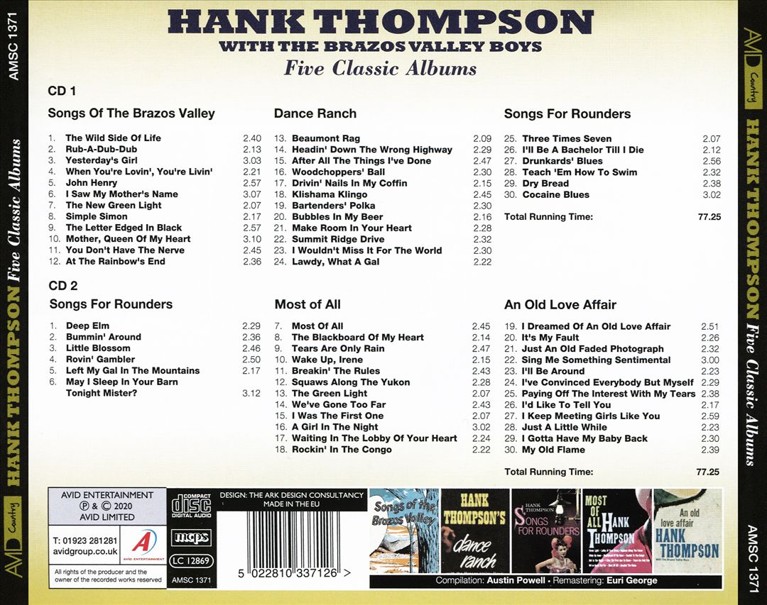 Five Classic Albums cover art