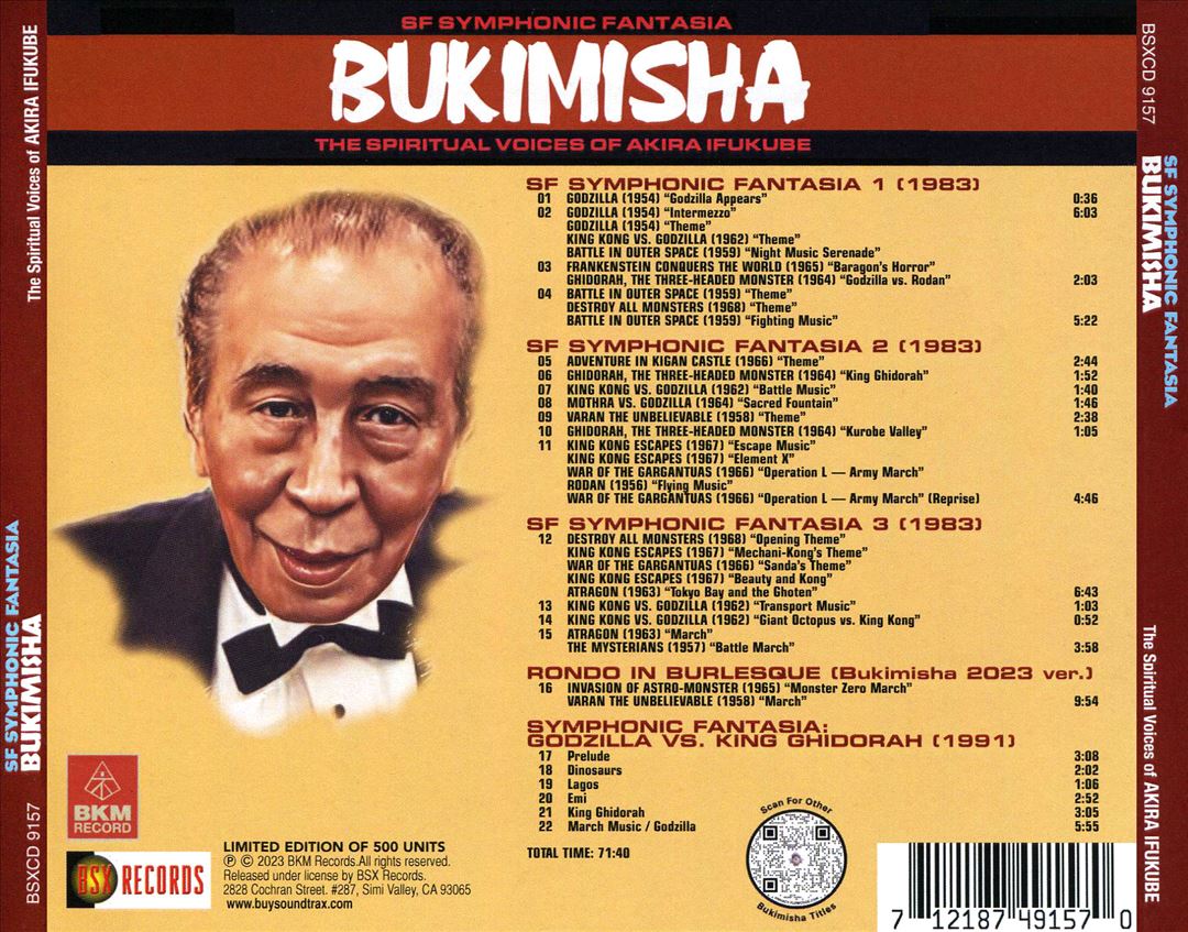SF Symphonic Fantasia: The Spiritual Voices of Akira Ifukube cover art