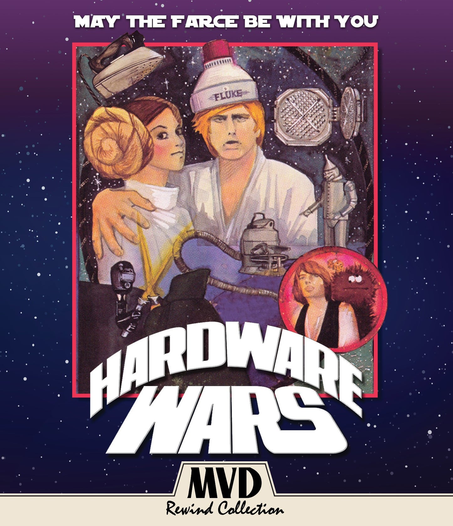 Hardware Wars [Blu-ray] cover art