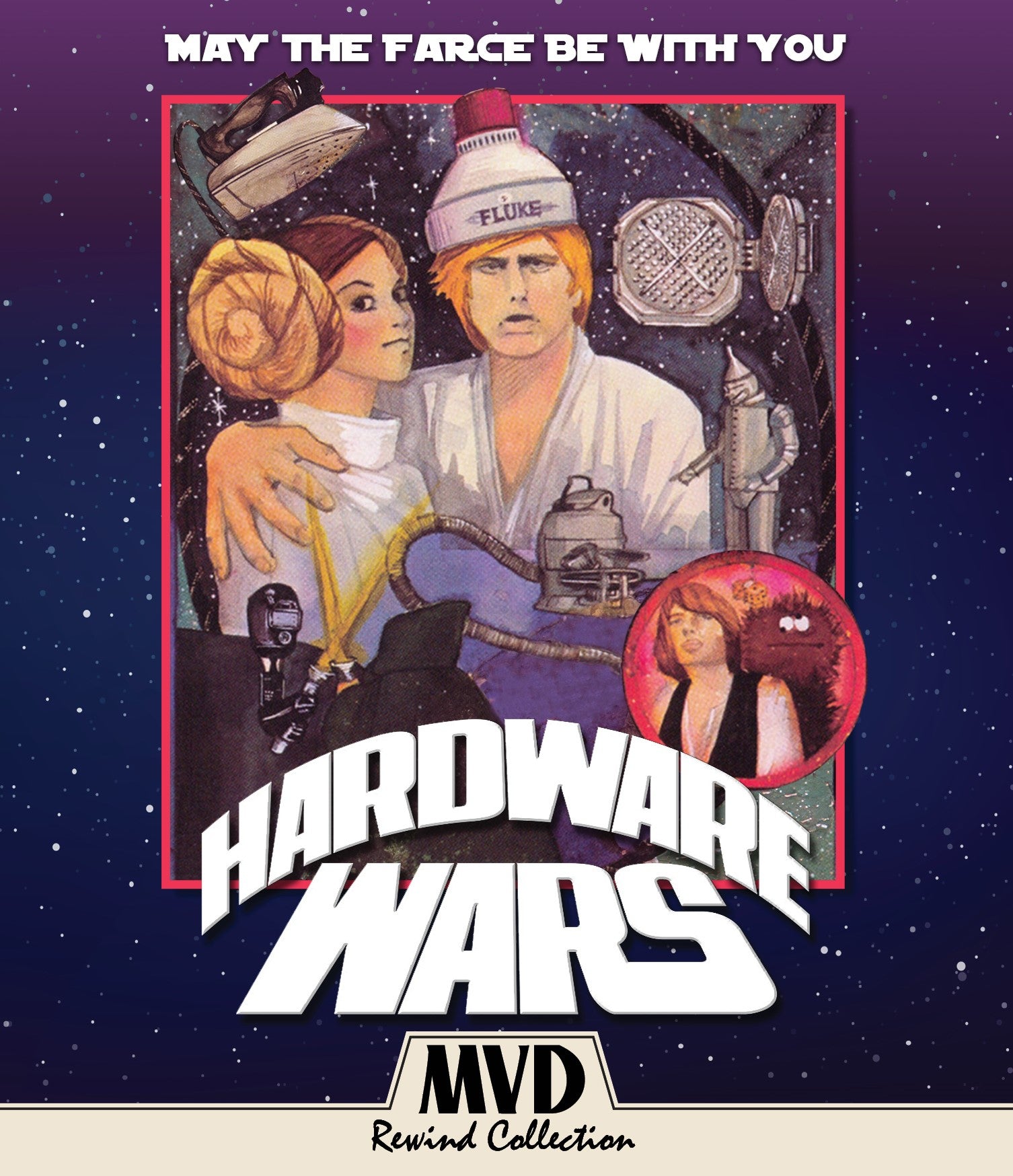 Hardware Wars [Blu-ray] cover art