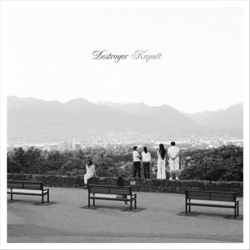 Kaputt cover art