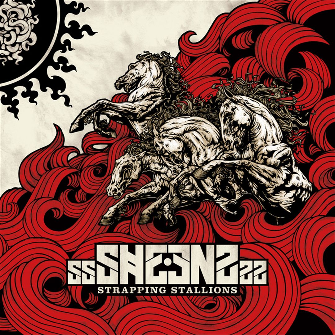 Strapping Stallions cover art