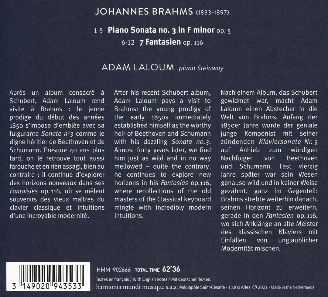 Brahms: Piano Sonata Op. 5; 7 Fantasien Op. 116 cover art