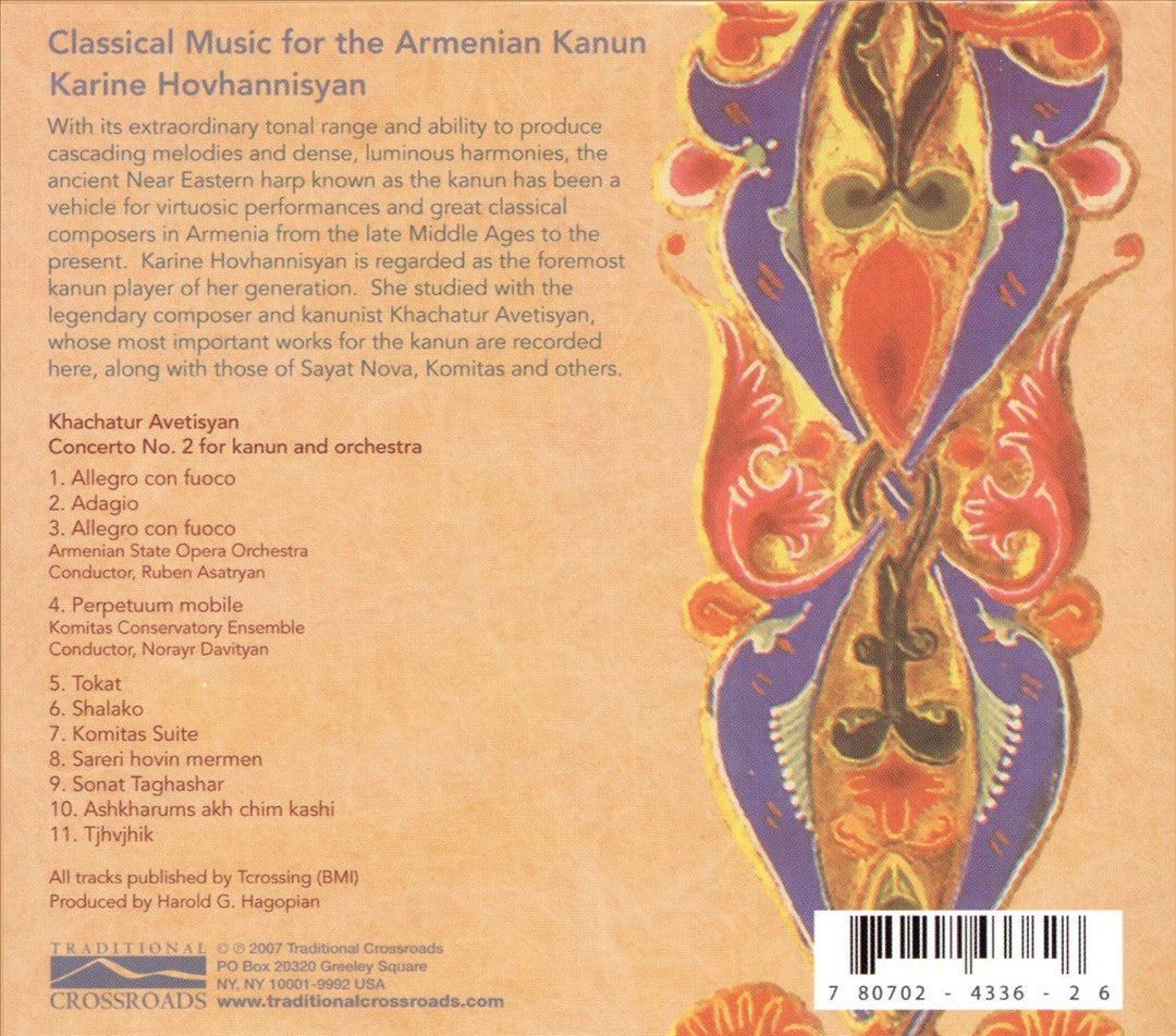 Classical Music for the Armenian Kanun cover art