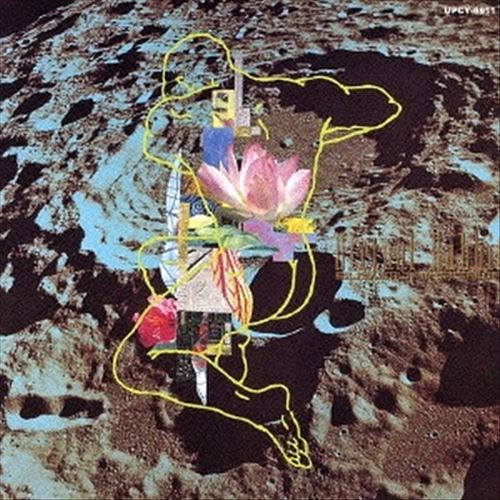 Virtual Rabbit cover art