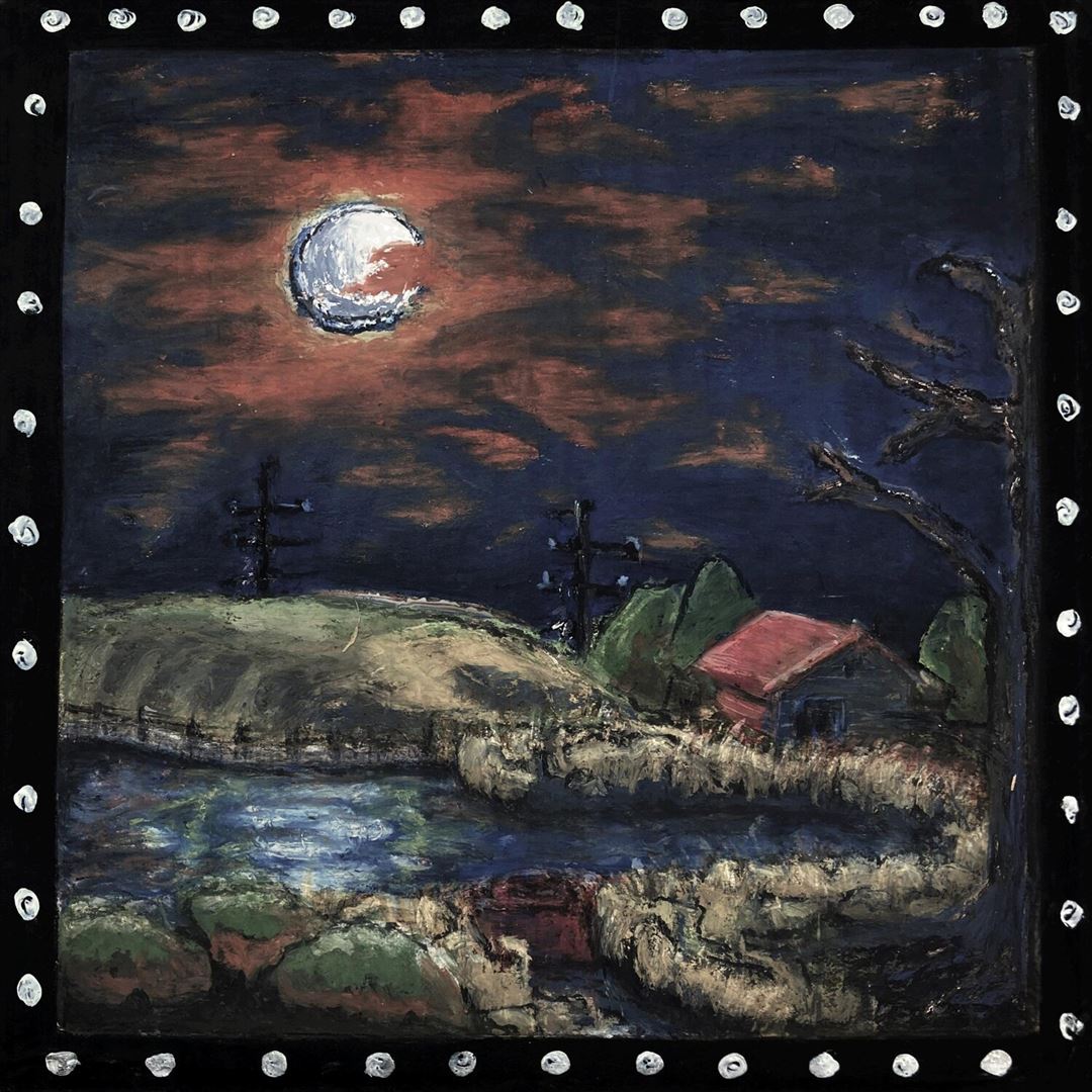 Reservoir cover art
