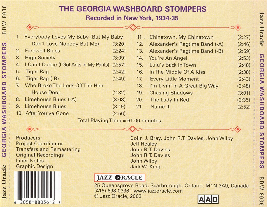 Complete Recordings cover art