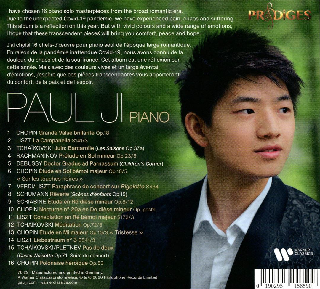 Prodiges, Saison 6: Paul Ji, Piano cover art