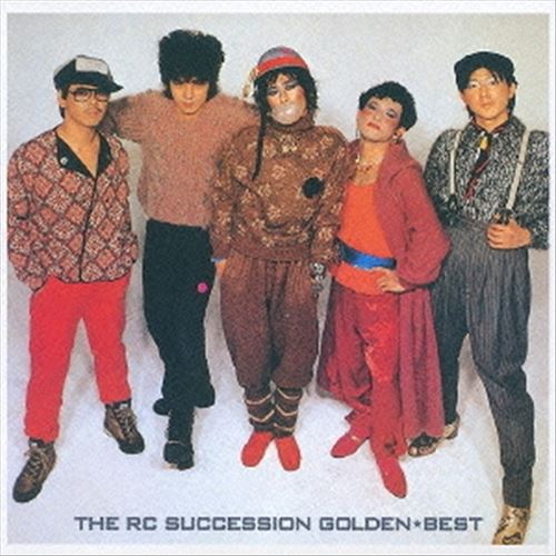 Golden Best Series cover art