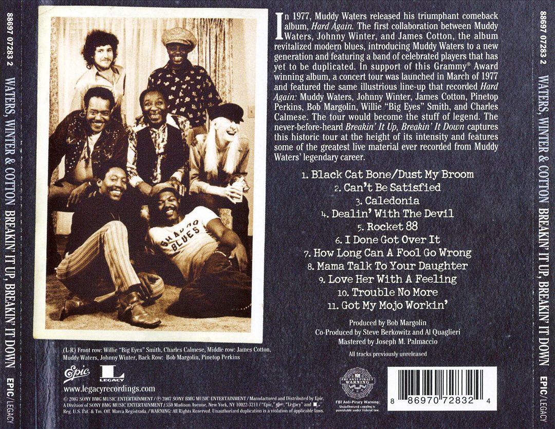 Breakin' It Up & Breakin' It Down cover art