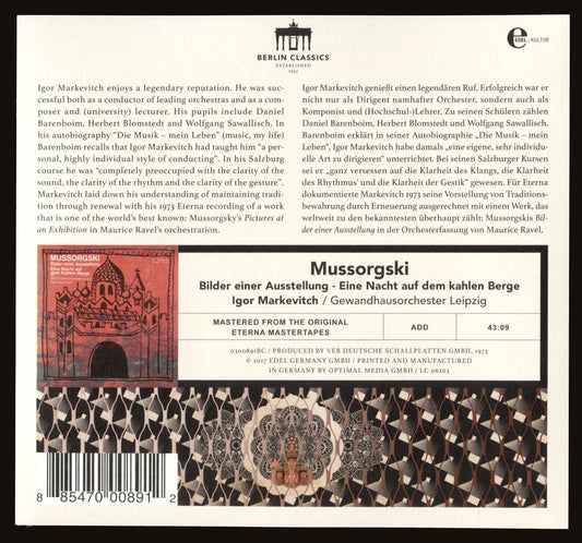 Mussorgsky: Pictures at an Exhibition; A Night on the Bare Mountain cover art