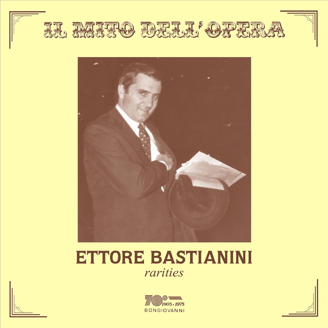 Rarities cover art