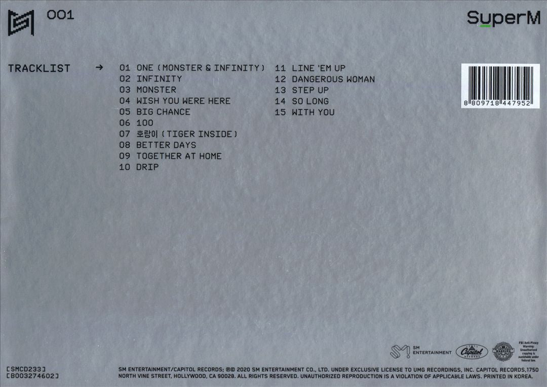 SuperM The 1st Album 'Super One' [One Version] cover art