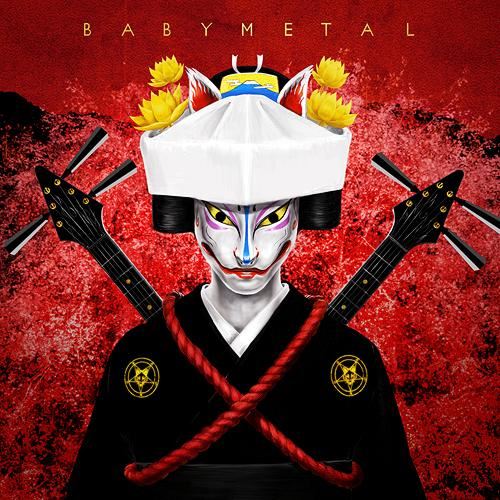 Megitsune cover art