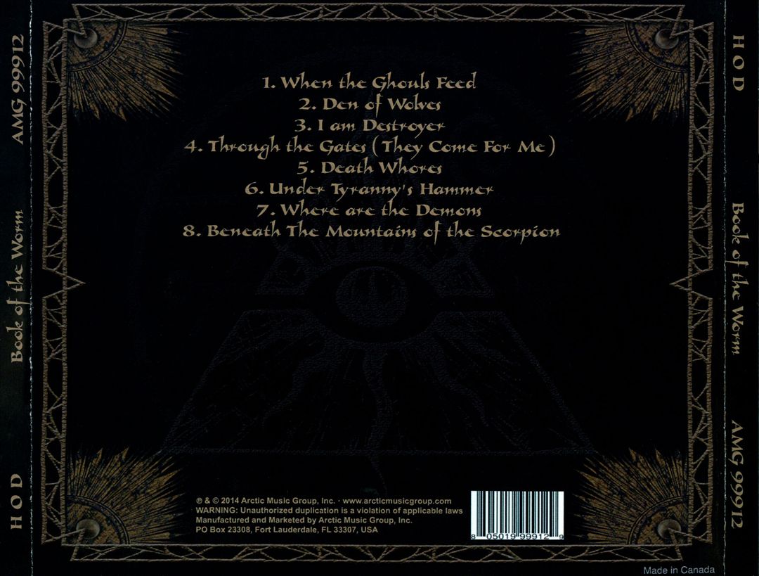 Book of the Worm cover art