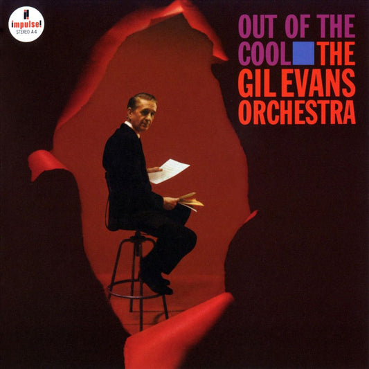 Out of the Cool [Bonus Tracks] cover art