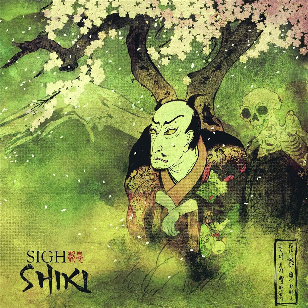 Shiki cover art