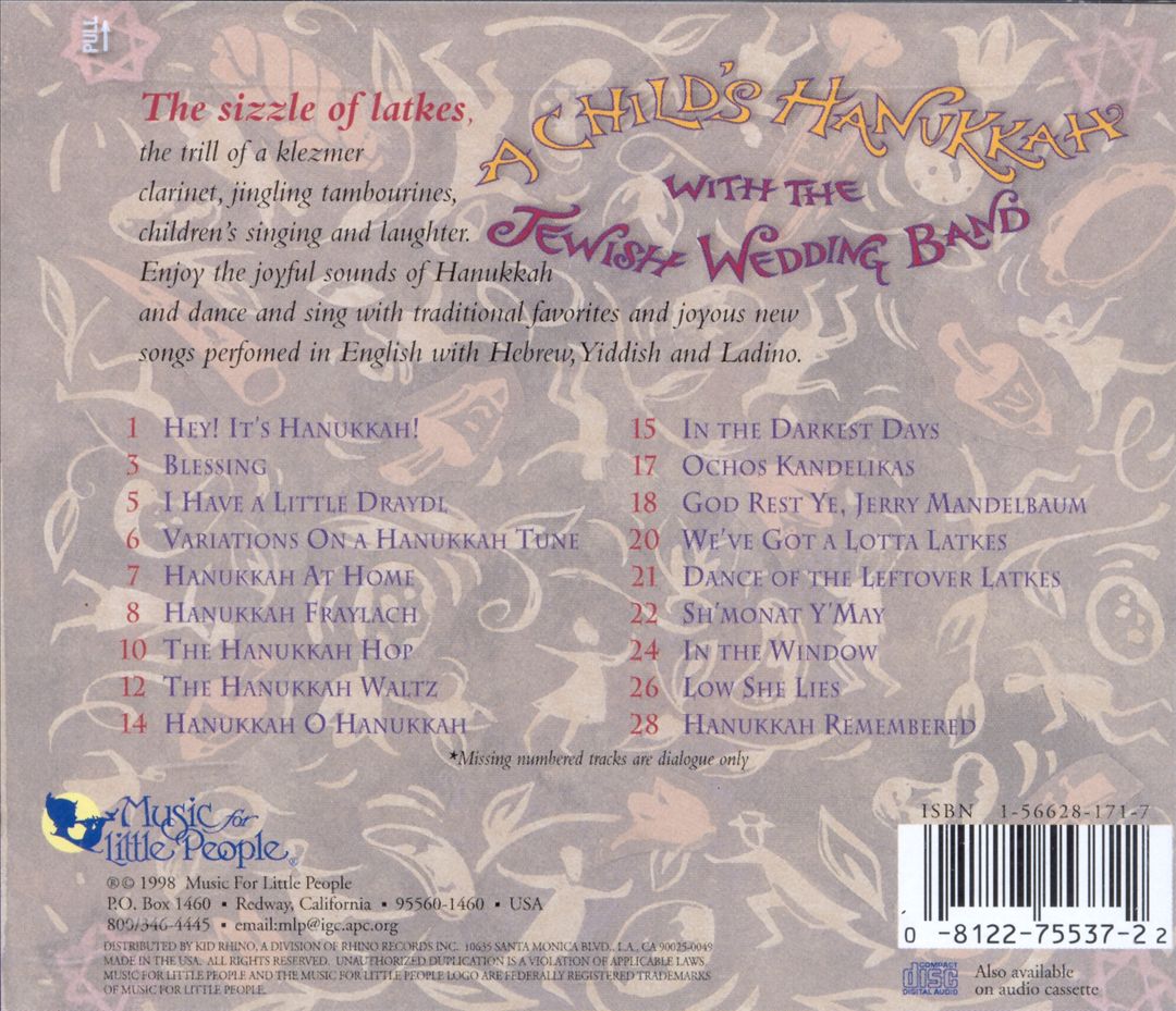 Child's Hanukkah cover art