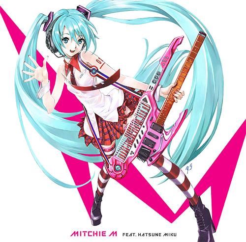 Greatest Idol cover art