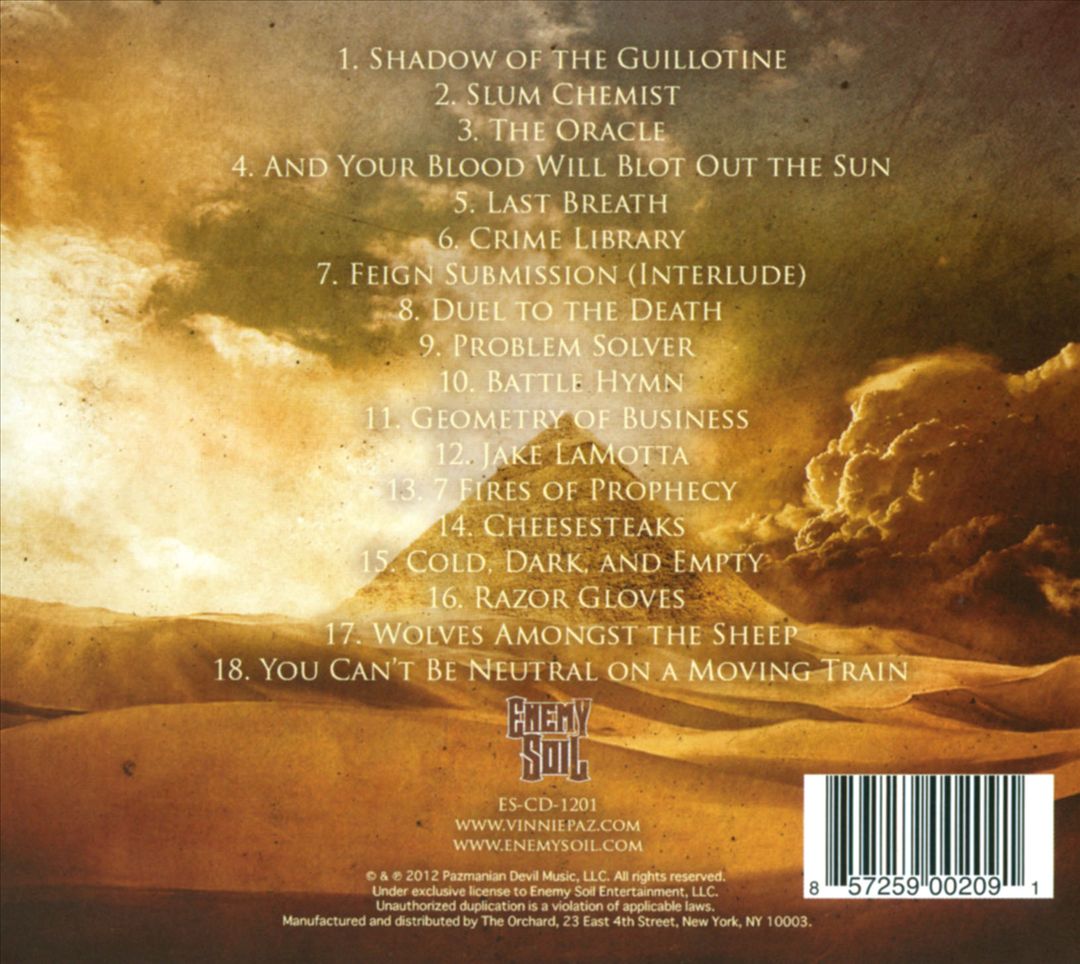 God of the Serengeti cover art
