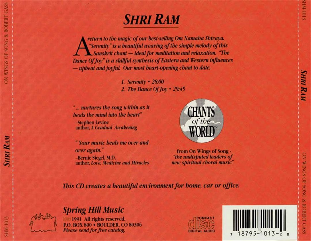 Shri Ram cover art