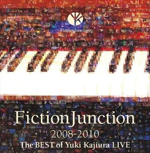 Fiction Junction 2008-2010  cover art