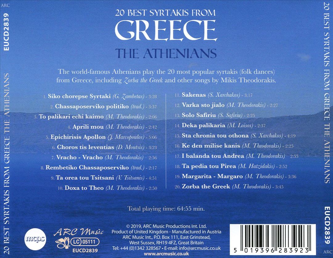 20 Best Syrtakis from Greece cover art
