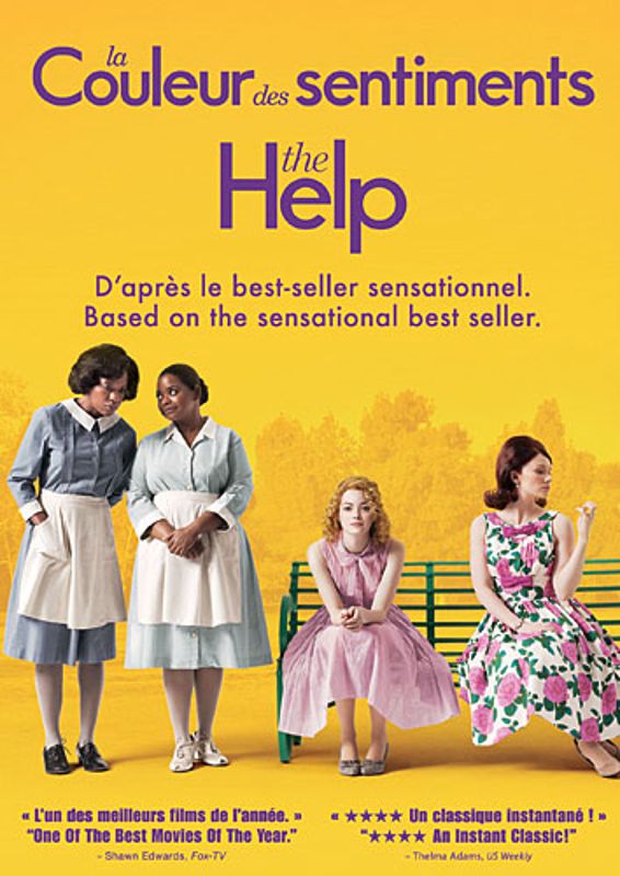 Help [French] cover art