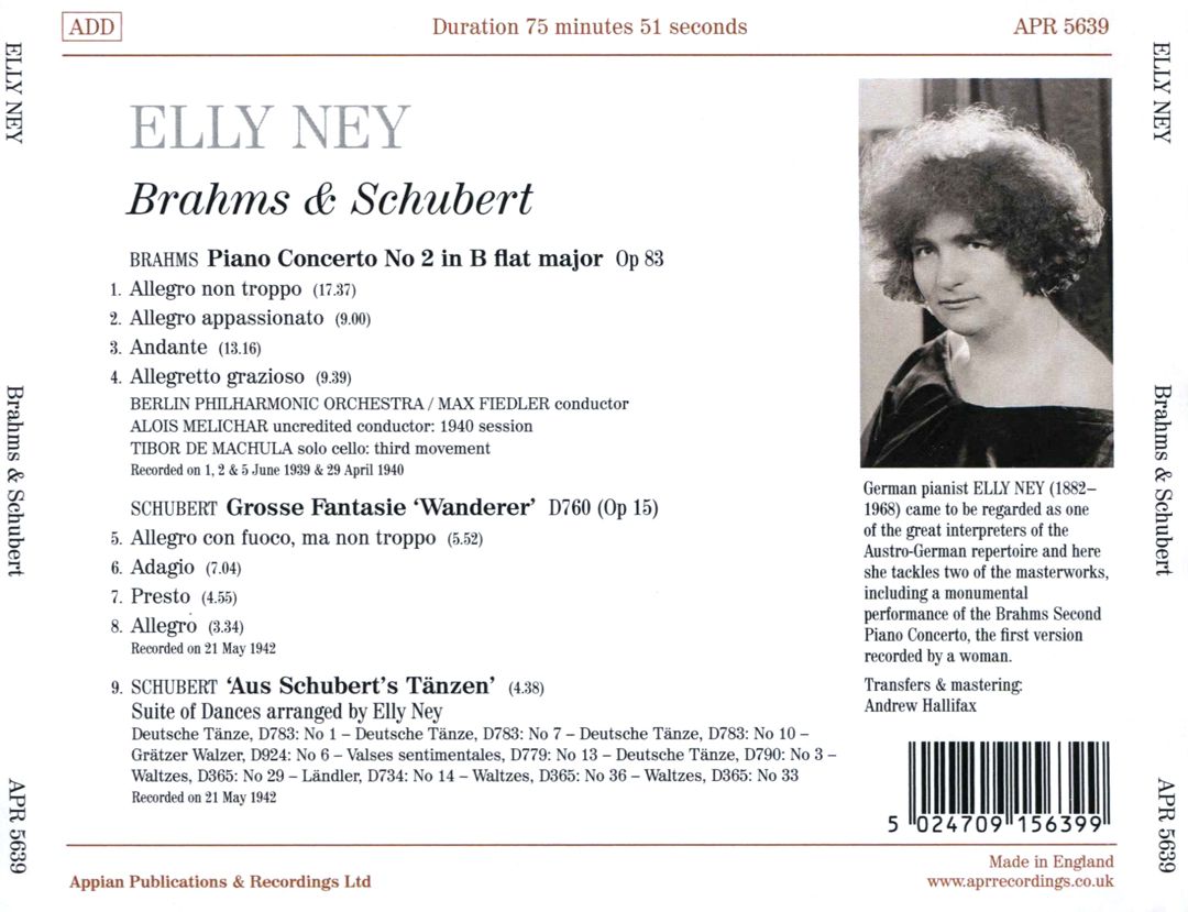 Brahms: Piano Concerto No. 2; Schubert: Wanderer Fantasy cover art