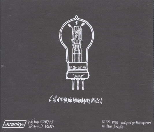 F# A# (Infinity) cover art