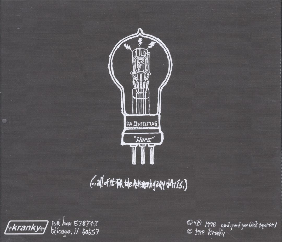 F# A# (Infinity) cover art