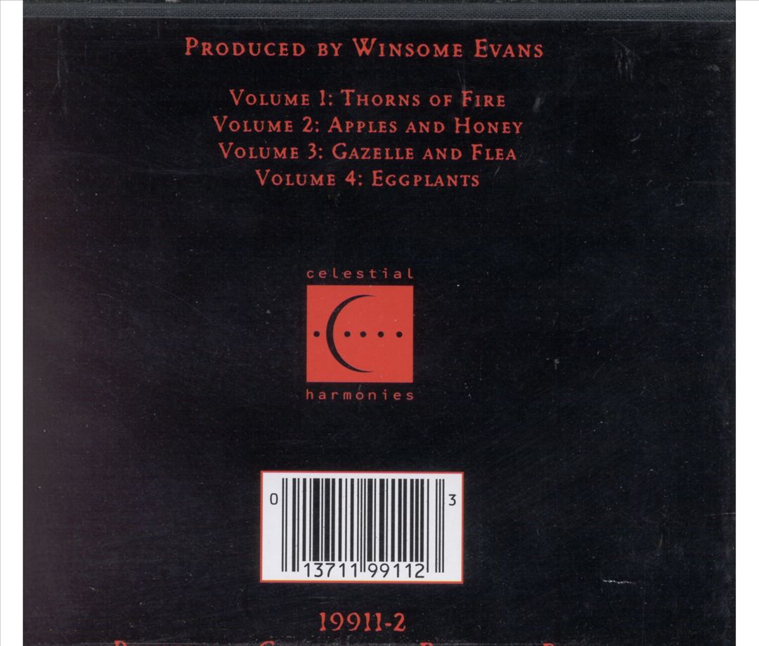 Sephardic Experience [Box] cover art