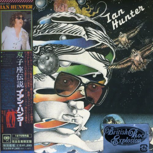 Ian Hunter [Japan Bonus Tracks] cover art