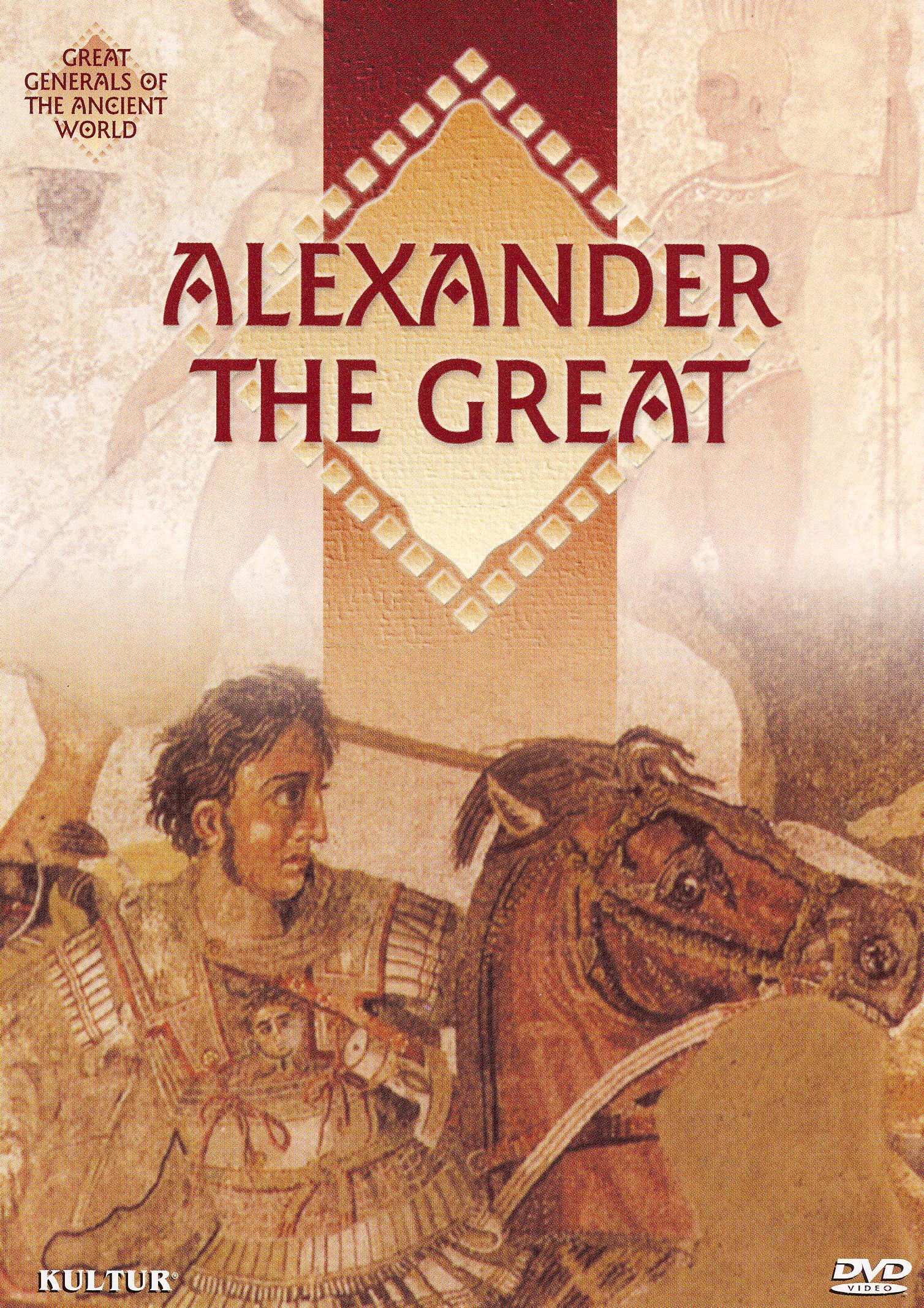 Great Generals of the Ancient World: Alexander the Great cover art
