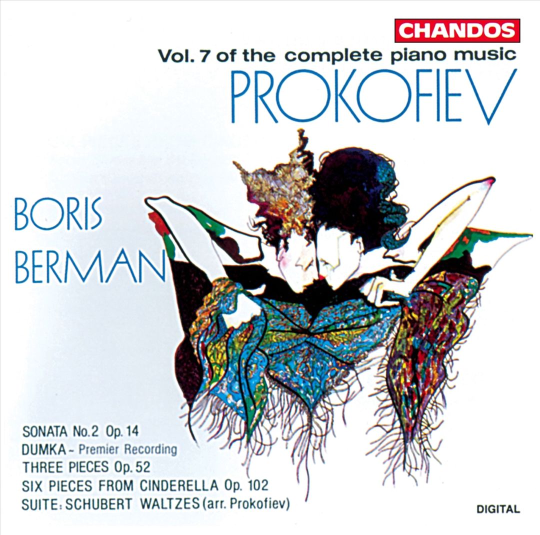 Prokofiev: Complete Piano Music, Vol. 7 cover art