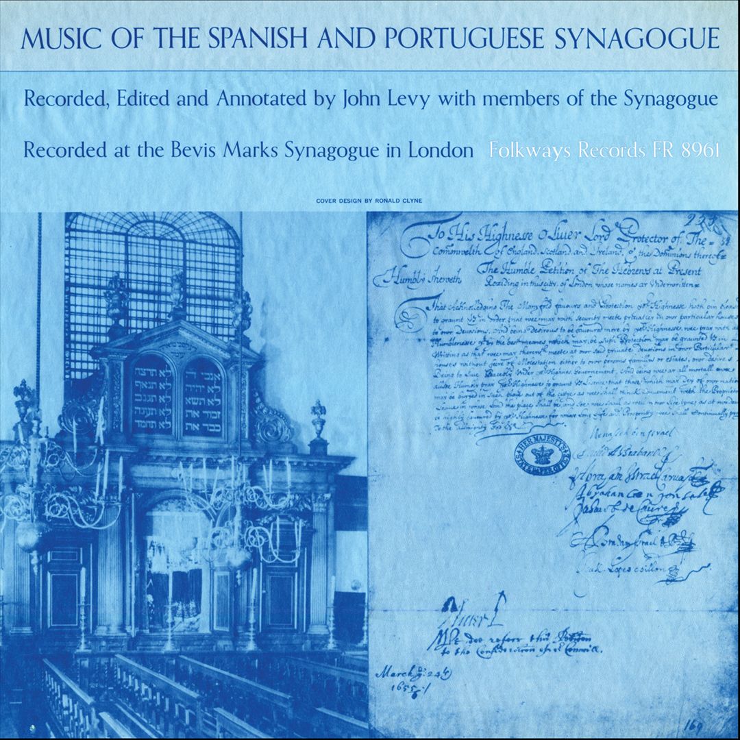 Music of the Spanish & Portuguese Synagogue cover art