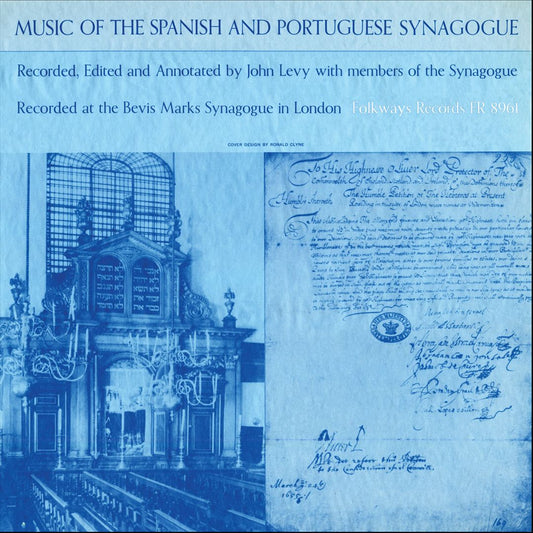 Music of the Spanish & Portuguese Synagogue cover art
