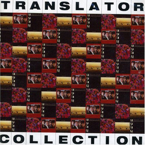 Collection cover art