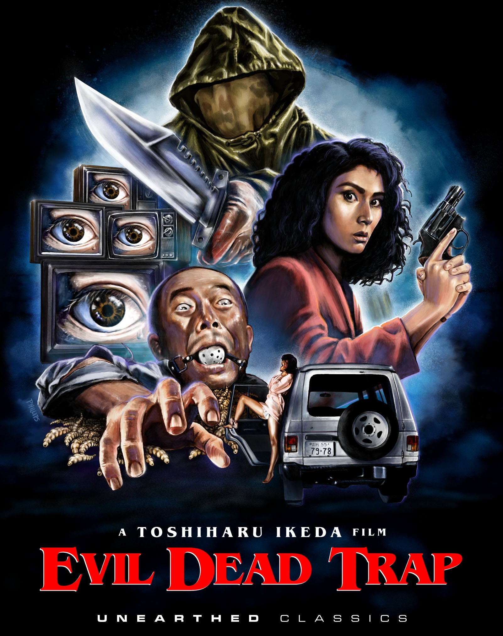 Evil Dead Trap [Blu-ray] cover art