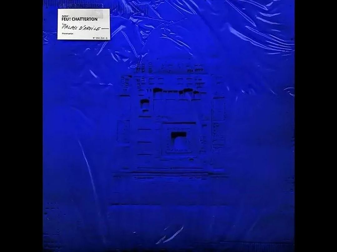 Palais d'Argile cover art