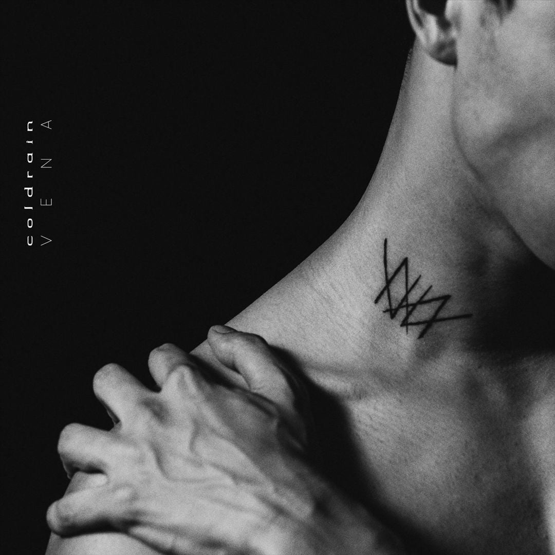Vena [LP] cover art