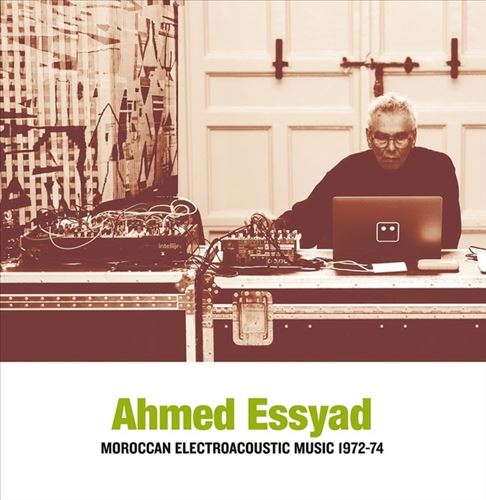 Moroccan Electroacoustic Music 1972-74 cover art
