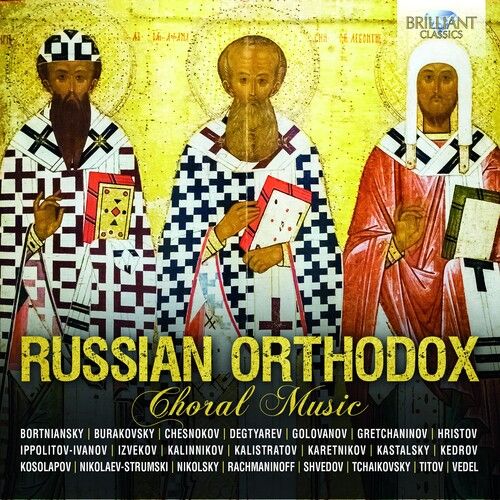 Russian Orthodox Choral Music cover art