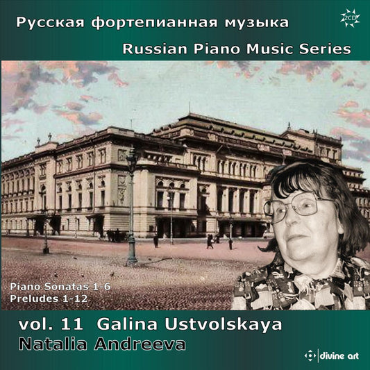 Russian Piano Music, Vol. 11 cover art